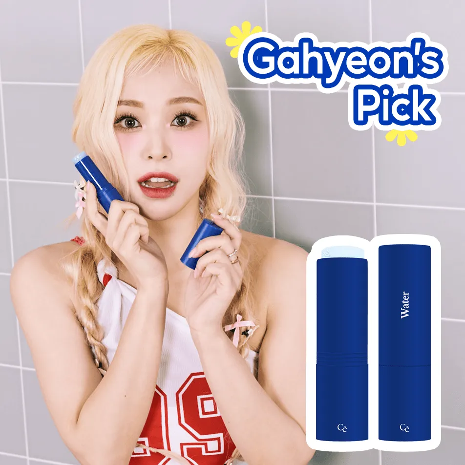 byCoréelle X DREAMCATCHER Multi Balm Set