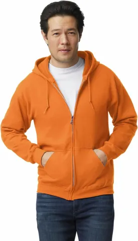 Gildan Men's Full Zip Hooded Sweatshirt