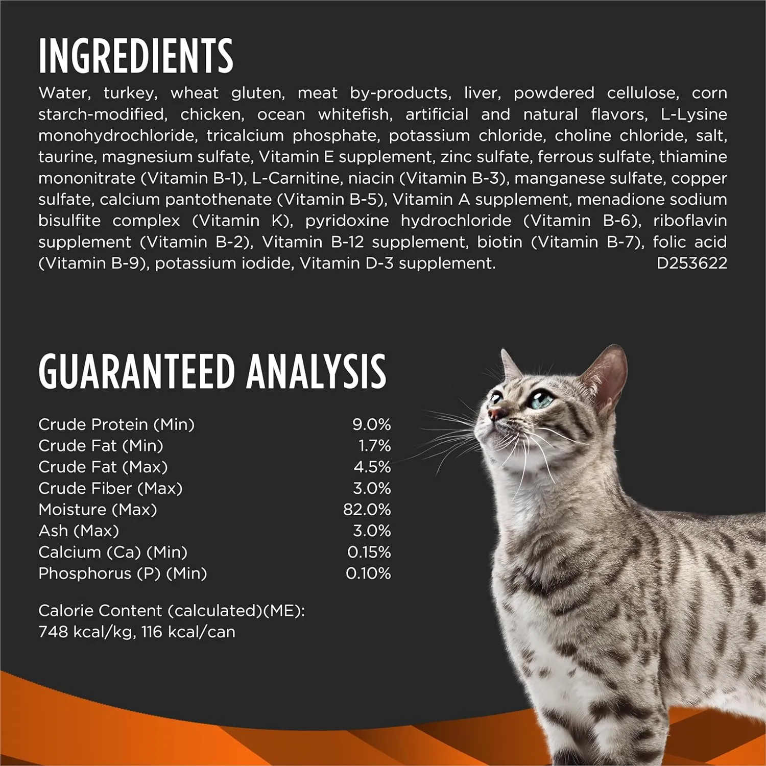 Purina Pro Plan Veterinary Diets OM Overweight Management Savory Selects With Turkey Feline Formula Wet Cat Food - (Pack of 24) 5.5 oz. Cans